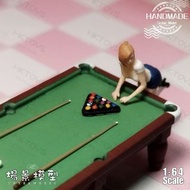 🎱[現貨] 1：64 模型 桌球枱 波枱 微縮場景模型擺件