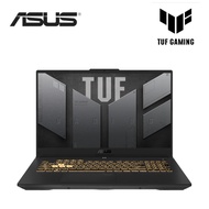 Asus TUF F17 FX707Z-MKH085W 360Hz Gaming Laptop Mecha Gray