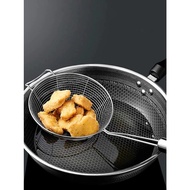 Frying Scoop, Oil Strainer, Cooking Utensils, Cutlery, Spaghetti Food Drainer mie