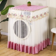 Home cover cloth. New lace washing machine cover Haier Little Swan Panasonic automatic drum dustproof sunscreen washing