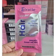 BIO - Bio Super Treatment 修護焗油髮膜 30ml x 24包 - Elracle Inner Hair Cream (燙髮前後、建議易掉髮) (泰國進口)