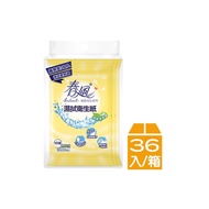 【春風】濕拭衛生紙家用型(10抽*3包*12串/箱)