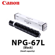 หมึกแท้ 100% Canon NPG-67 หมึกเครื่องถ่ายเอกสาร iR ADV DX C3320 C3325 C3330 C3520 C3525 C3530 C3720 