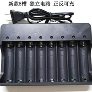 Factory Direct Sales New Style 18650 Battery Charger 8 Slots 8 Slots Lithium Battery Charger 4.2V Po