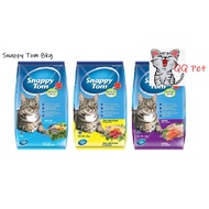 Snappy Tom Dry Packed Food (Cat Dry Food) - 8kg