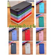 Shipped From Thailand Fast 1-2 Days Phone Case Samsung A23 4G A02 A02s J7 J7core J4plus Shockproof V