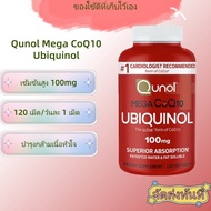 Qunol Mega CoQ10 Ubiquinol CoQ10 100 mg 120 Softgels -Health Products Store33