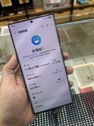 奇機通訊(楠梓店)-售二手 9.5成新 Samsung Galaxy S22 Ultra 12G/512G 紅色 5G 