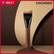 Beauty Expert In-Line Crescent Foundation Brush Non-Fading Non-Marking Flat Head Cangzhou Makeup Bru