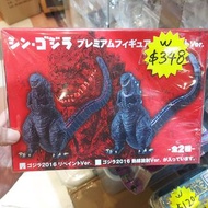 GODZILLA 哥斯拉 2016    W015