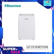 Hisense แอร์เคลื่อนที่ 12000 BTU AP-12CR4RNXS00 portable air conditioner NEW