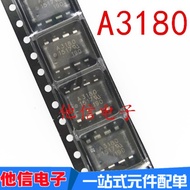 3PCS Brand New Original A3180 HCPL-3180 SOP-8/Patch Imported Optocoupler HCPL3180