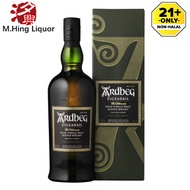 Ardbeg Uigeadail The Ultimate Islay Single Malt Scotch Whisky 700ml
