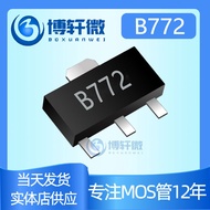 Transistor SMD B772 SOT-89 Transistor Kuasa 2A 3A Semasa Jenama Baru Dalam Stok 2SB772