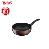 Tefal กระทะก้นลึก Day By Day ก้นอินดักชั่น ขนาด 24 ซม. ขอบ 2 หยัก รุ่น G1436495 กระทะ กระทะก้นลึก กร
