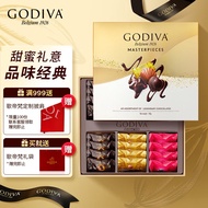 GODIVA(GODIVA)Classic Master Series Chocolate Gift Box24Pack180gImported Chocolate Thanksgiving Gift