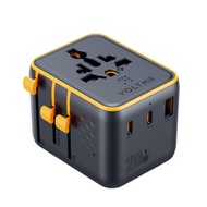 Voltme VITO 20 Series | EzTravel Travel Charger