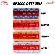 LI-NING GP3000 OVER GRIP ( 1PCS ) BADMINTON GRIP