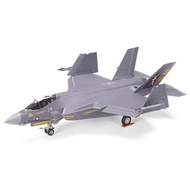 60794 TAMIYA 1/72 LOCKHEED MARTIN F-35C LIGHTNING II