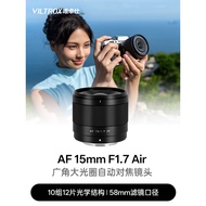 Viltrox 15mm F1.7 X/E/Z Mount APS-C Lensa Sudut Lebar Prime Auto Focus untuk Kamera Tanpa Cermin