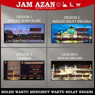 Jam Azan Digital Muslim Wall Table Digital Azan Clock Jam Dinding Included Adapter