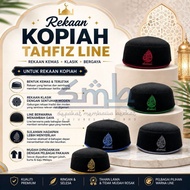 Kopiah Tahfiz Line Lelaki Dewasa | Kopiah Hitam Sulam Eksklusif | Line Berwarna | Kopiah Solat Menga