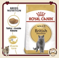 Royal Canin British Shorthair 10kg Royal Canin British Shorthair 10kg Cat Dry Food Cat Kibbles