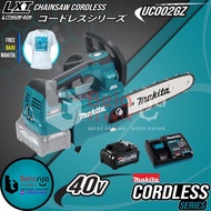 Makita Mesin Gergaji Kayu UC002GZ Chainsaw Cordless + Baterai 40V Set