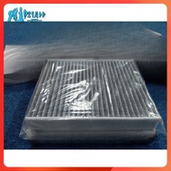 RtoAF CABIN AIR FILTER CARBON BMW F20/F30 (3 SERIES) -OE NO:64119237555