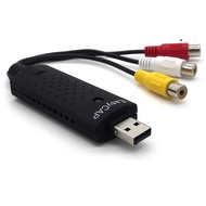 1 way free drive USB computer video surveillance capture card DV video AV turn computer notebook TV 