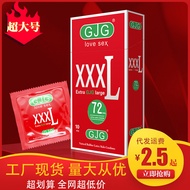 特大号超薄外贸英文版72mm避孕套200mm长10只装厂家直销量大优惠0500Extra large ultra-thin foreign trade English version 72mm avo
