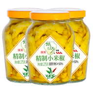 Tantan Township Pickled Peppers Xiaomi Pepper 275G Bottled Pickled Pepper MilletPepper Spicy Capsicu