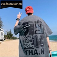Men's T-Shirt M-8xL Graffiti Cartoon Print Letter Short Sleeves For Men And Women