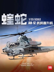 Patchwork Airplane 12127 Usa AH-1Z Adiper Weapon Helicopter 1/35