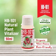 HB101 Liquid Organic Plant Vitalizer Fertilizer To Promote Flowering and Reduce Disease (50 mL)