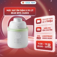 Bear BFM-045KN 0.35L food blender (International Version) - 720 multi-point steam technology - 24-ho