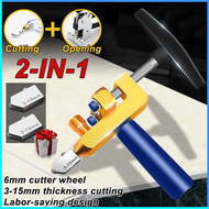COD Yikuu Pemotong Keramik 2 in 1 Ceramic Tile Cutter Handheld AI304 / alat pemotong kaca multifungs