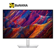 จอมอนิเตอร์ DELL MONITOR UltraSharp U2723QE (IPS 4K USB-C) by Banana IT UltraSharp U2723QE One