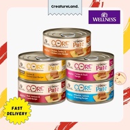 Wellness CORE Classic Pate Cat Wet Food (5.5oz)