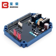 Generator Accessories AVR Voltage Regulator Board DER1AVR Automatic Voltage Inspirational Regulator 