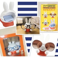 Miffy Specs Holder from Japan