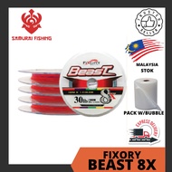 SAMURAI - FIXORY Beast 8x Fishing Line 15lb 20lb 30lb 40lb 50lb 60lb 80lb 100m Multicolor Fishing Li
