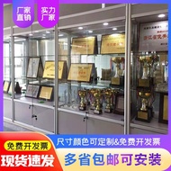 Medal Glass Trophy Sample Display Cabinet Transparent Tempered Glass Display Cabinet Tobacco Alcohol