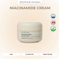 [Ready Stock | Official Store] Boom De Ah Dah Niacinamide Cream
