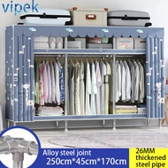 Vipek【metal joints】Clothes Wardrobes diameter 26mm cloth wardrobe Almari Baju Rak Baju Bedroom Furni
