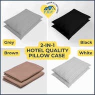 Buy1 Take 1 Brown Pillow Case Makapal | Hotel and Resort Quality 20x30'' Pillow Case | Punda Unan