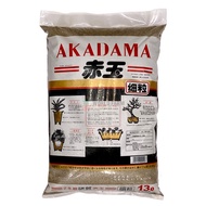 Akadama Fine Grain (2 - 4mm), (Approx. 9.5kg) 13L