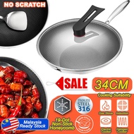 ADK 304 stainless steel full screen non-stick wok with lid (34 cm)