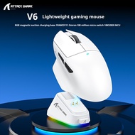 ATTACK SHARK V6 Mouse Lightweight E-Sports Game Three-Mode Wireless Bluetooth RGB Seat Charging Mous