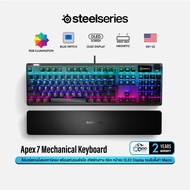 SteelSeries Apex 7 Mechanical Gaming Keyboard คีย์บอร์ดเกมมิ่ง RGB พร้อมแท่นวางข้อมือ #Qoomart